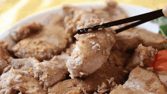 香炸荔浦芋头成品图