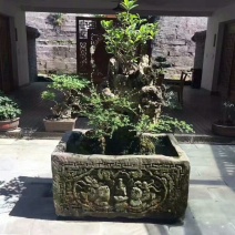老石器