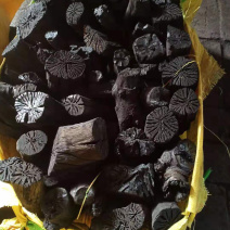 严冬御寒用荔枝木炭龙眠木关