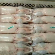 你好