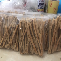 云南石屏俏花腰腐竹