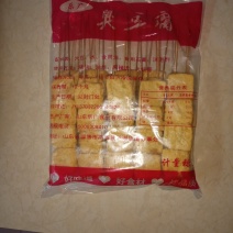 豆腐串