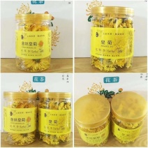 金丝皇菊