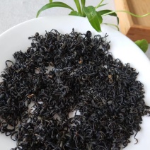 祁门红茶