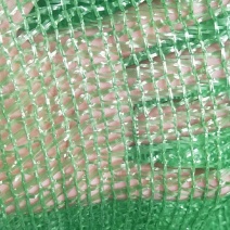 新6针防尘网
