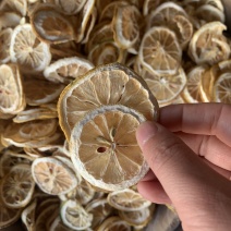柠檬茶，OEM贴牌代加工，养生花茶贴牌代工，一件代发