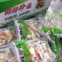 辽宁东港海鲜组合各种食材