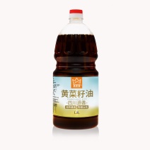 美家餐丨黄菜籽油1.8L电商一件代发