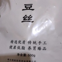 湖北豆丝