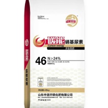多肽氮肥