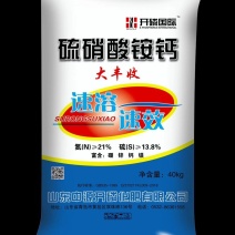 高氮追肥