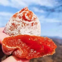 富平正宗降霜柿饼