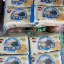 海苔饼干