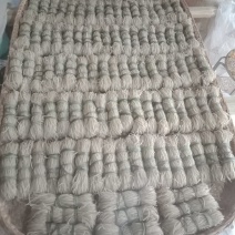 大别山红薯粉丝