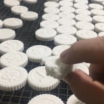 客家炒米饼网红淮山饼手工制作