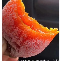 陕西富平霜降柿饼2022新品农家自产自销