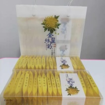 菊花茶