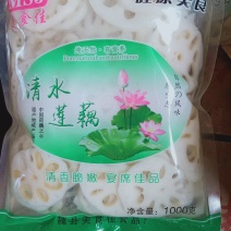 清水藕片莲藕宴席半成品