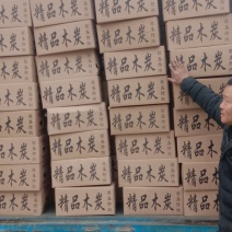 机制木炭花生壳为原料