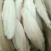 巴沙鱼