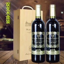 法国进口葡萄酒红酒，果酒干红，代发定制