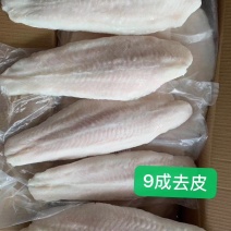 越南正关一手巴沙鱼