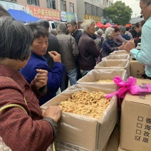 手工山药酥