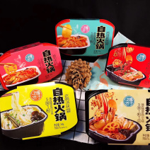 5种口味自热火锅