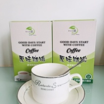 【咖啡】速溶咖啡三合一原味厂家直发可视频看货欢迎咨询