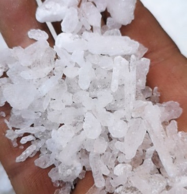 中药材芒硝1000克包邮