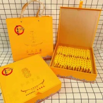 自产自销金丝皇菊花至尊礼品一朵一杯