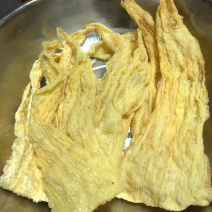 腐竹