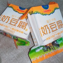 内蒙古锡林浩特牧区手工现做奶制品奶豆腐500克