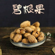 碧根果含罐约220g坚果炒货休闲罐装零食批发
