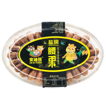 安迪熊盐焗腰果250克可视频看货产地直供支持线上保障交易