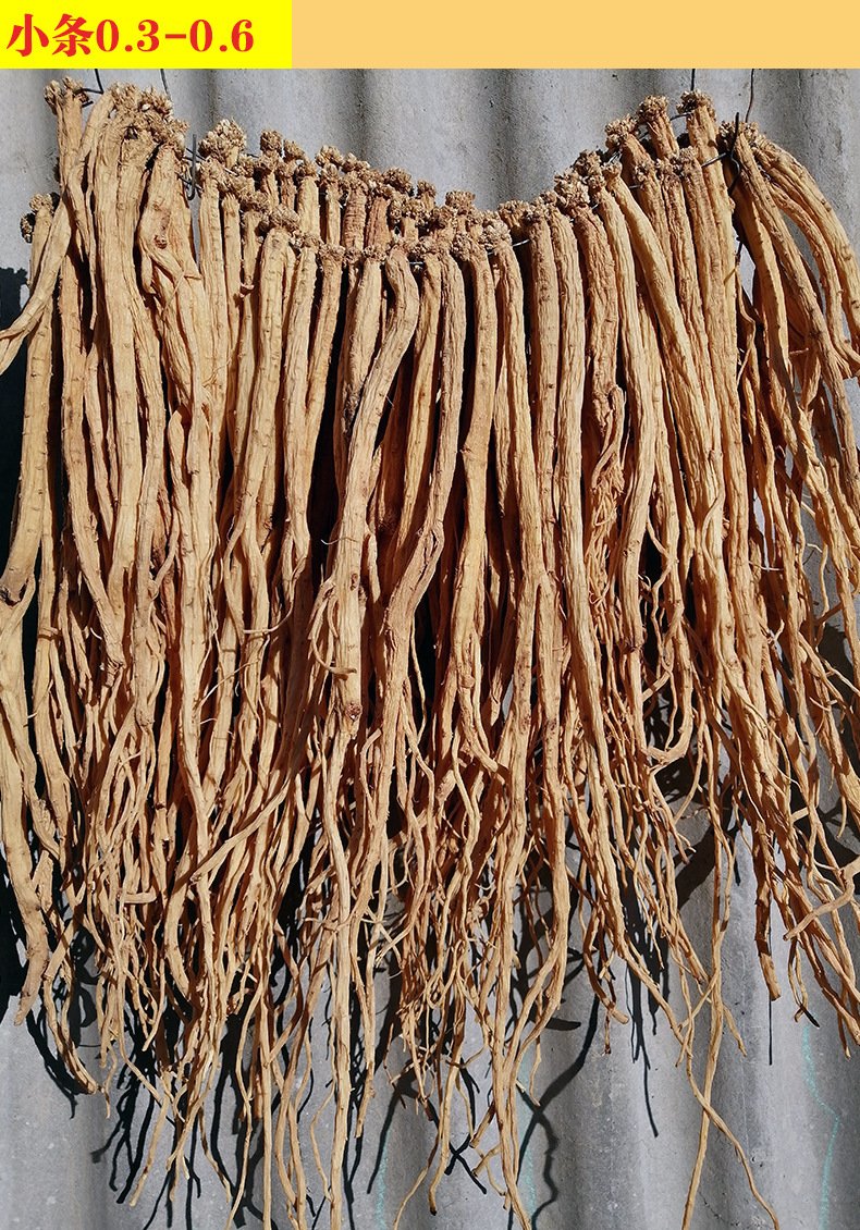 新货党参,货干无硫甘甜,小中大条,甘肃岷县