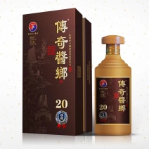 傳奇酱鄉酒