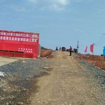 湖南2000亩优质山地供应