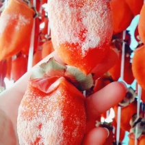 有好货富平柿饼电商一件代发落地配批发零售