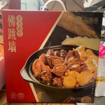 过年送礼品牌（海善源）正宗佛跳墙红红火火发大财