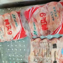 鸡腿鸭腿鸭翅鸭肉