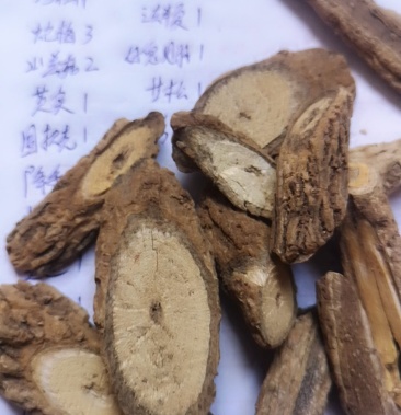 云南野生中药材乌骨藤扁藤通光散