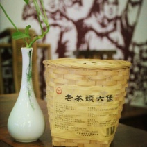 广西六堡茶陈香六堡茶200年陈化老茶