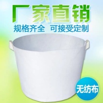 育苗袋美植袋植树袋营养袋加厚无纺布苗木花卉种植