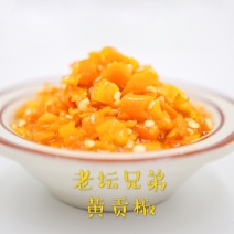 超辣黄剁椒老坛发酵