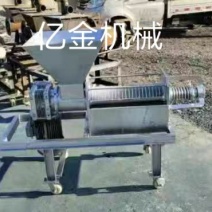 粪便分离机固液干湿分离机水切式污泥猪粪鸡鸭粪脱水机