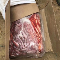 冷冻驴肉