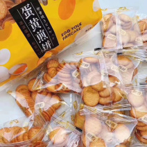 网红零食顺旺蛋黄煎饼饼干🍪