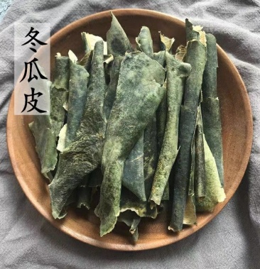 [冬瓜皮批發]中藥材 冬瓜皮幹 特級冬瓜皮茶 冬瓜皮荷葉茶 非同仁堂價