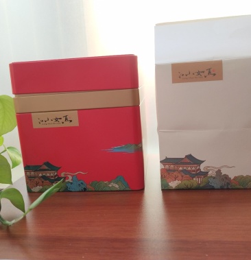 正山小种红茶江山如画茶叶